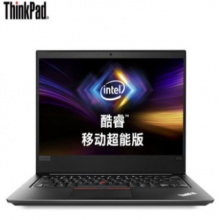 联想ThinkPad 便携式计算机