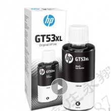 惠普（HP）GT515352墨水 适用5820 418 419 410 319 310 519 GT-53XL大容量黑色墨水（135ml）