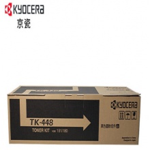 京瓷碳粉TK-448