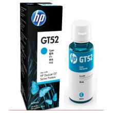 惠普（HP）M0H54AA GT52青色原装墨水瓶 （适用于(HP Tank518 511 519 418 419 310 318)