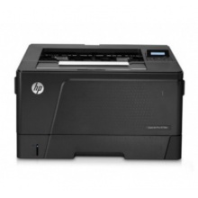HP 701 打印机