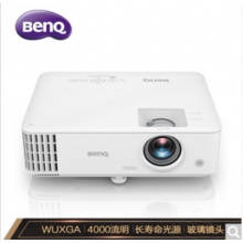 明基（BenQ）MU613 投影仪 投影机 投影仪办公（超高清WUXGA 4000流明 HDMI高清接口 中大型会议室）