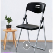 JX 塑料折叠椅 BY-ZDY01振雅塑料折叠椅BY-ZDY01适用于教学场所