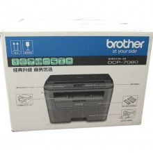 兄弟（brother）DCP-7080 黑白激光多功能一体机(打印、复印、扫描)