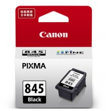佳能（Canon）PG-845XL黑色墨盒(适用MG3080MG2400TS308TR4580)