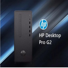 惠普（HP） Desktop Pro G2 MT/ New Core i5-9500(3.0G/9M/6核) /8G(DDR4 2666)//1TB