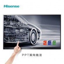 海信（Hisense）LED65W60 65英寸 智能触控 视频会议教学一体机 触摸交互式 办公投影仪 显示屏 触摸电视屏