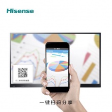 海信（Hisense）LED65W60 65英寸 智能触控 视频会议教学一体机 触摸交互式 办公投影仪 显示屏 触摸电视屏