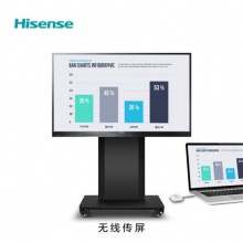 海信（Hisense）LED65W60 65英寸 智能触控 视频会议教学一体机 触摸交互式 办公投影仪 显示屏 触摸电视屏