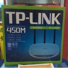 TP-LINK TL-WR886N 450M无线路由器（宝蓝） 智能路由 WIFI无线穿墙