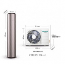 海信(Hisense) 3匹一级能效新风空调KFR-72LW/A8X630Z-A1(2N48)