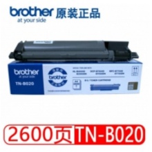 粉盒 原装兄弟DR/TN-B020粉盒打印机墨粉墨盒碳粉硒鼓B7535DW/7520/7530DN/7500D