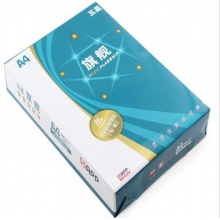 蓝旗舰 五星 A4 70g 复印纸 500张/包 5包/箱 单位：箱