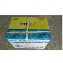 追求A3复印纸70克