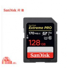 闪迪（SanDisk）128GB SD存储卡 U3 C10 V30 4K至尊超极速版数码相机内存卡 读速170MB/s 写速90MB/s