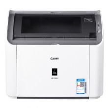 佳能2900 打印机