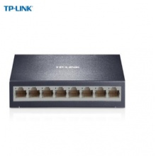 TP-LINK8口百兆交换机