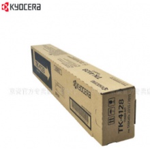 京瓷4128粉盒