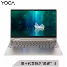 联想（Lenovo）YOGA C740 14.0英寸 英特尔酷睿i5 超轻薄 触控屏 笔记本电脑 金色 i5-10210U 16G 512G固态