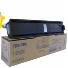 东芝（TOSHIBA）T-2323C原装碳粉（墨粉）（适用于e-STUDIO2822A/2523A/2523AD/2323AM/2823AM/2829A）