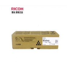 理光5054粉仓