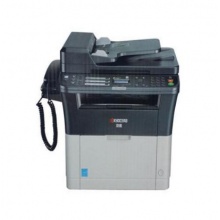 京瓷M1520打印一体机
