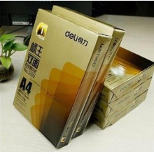 得力3572标王双面复印纸(A4-70g-8包)