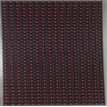 高彩电子 P10 室外单红色LED显示屏（三根背条） 12.26米长*1.05米高 黑色铝合金边框 网线控制 户外防雨 插灯高亮 包含安装售后 免费上门质保2年（套）