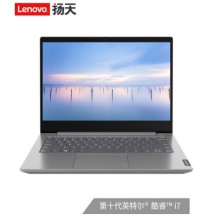 联想（Lenovo）威6 14英寸笔记本电脑(i7-10510U 8G 512G PCIE 2G独显 FHD 全功能Type-C)相思灰