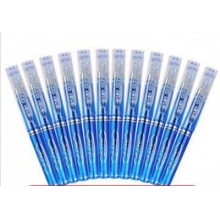 晨光 迷你中性笔便携式短杆签字笔水性笔替芯0.5mm 12只蓝色 GP0097 1盒计价