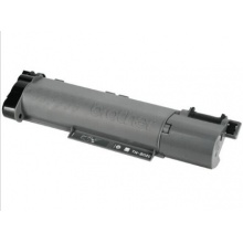 兄弟DCP-B7530DN原装粉仓