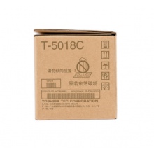 东芝（TOSHIBA）T-5018C原装 高容碳粉（墨粉）（适用于e-STUDIO2518A/3018A/3518A/4518A/5018A）