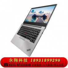 联想ThinkPad 翼490(E490 2DCD)英特尔酷睿i5 14英寸轻薄笔记本电脑(i5-8265U 8G 128GSSD+1T 2G独显)
