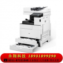 得力（deli）数码激光打印机 打印复印扫描多功能复合机 wifi直连 自动双面输出 黑白数码多功能复合机 M351R