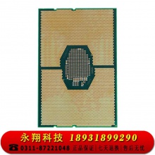 Intel 至强服务器工作站CPU处理器 至强3204