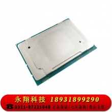 Intel 至强服务器工作站CPU处理器 至强3204