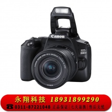 佳能（Canon）EOS 200D II 200D2 迷你单反相机 数码相机（EF-S18-55mm f/4-5.6 IS STM）黑色 Vlog相机视频