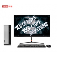 联想（Lenovo） 天逸510s 商用办公台式机电脑迷你主机 小机箱内置wifi 蓝牙 主机+27英寸黑色显示器 i5-10400 16G 1T+256G核显
