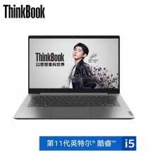 联想ThinkBook 14 2021款 i5 14英寸(i5-1135G7 16G 512G 高色域)6ACD