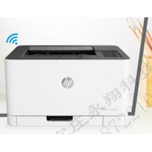 惠普M150nw无线办公家用 wifi网络打印机