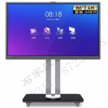 皓丽M/E 86英寸智能 会议平板4K高清视频会议 电子白板一体机E86/86M4/86M3摄像头麦克风 同屏器智能笔支架