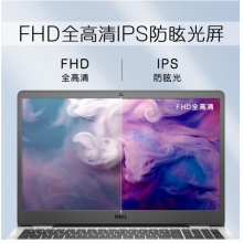 戴尔笔记本电脑dell灵越3501 15.6英寸高性能商务全面屏办公轻薄本(11代i7-1165G7 8G 512G MX330 2G)