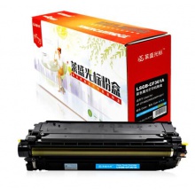 莱盛LSGB-CF361A青色硒鼓