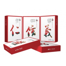 天章(TANGO)天章风70gA4打印纸 复印纸 中档品质款打印纸 500张/包 8包/箱