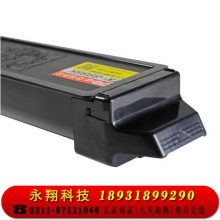 科思特 TK-898 C 适用京瓷 FS-C8020MFP/C8025MFP/C8520MFP/8525MFP 蓝色