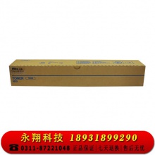 科思特TN-323粉盒 适用柯尼卡美能达复印机 Bizhub 367 287 227 AD289S 碳墨粉筒 TN323H/ADT369H（大容量）