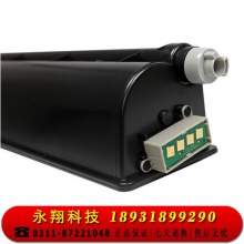 科思特T-2309C粉盒 适用东芝 2303A/AM 2803AM 2309A 2809A 碳墨盒 T-2309C 大容量