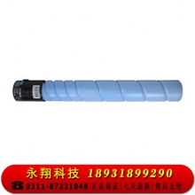 科思特 TN-223H 粉盒 大容量 适用柯尼卡美能达 bizhub C226/C266/C7222/震旦ADC225/265 蓝色