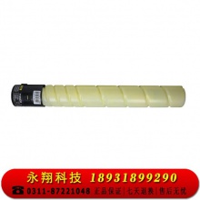 科思特（KST）粉盒 TN223 适用柯尼卡美能达 C266 震旦 ADC225 黄色 Y TN223L/ADT225L（小容量）单个