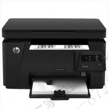惠普（HP） MFP M126a黑白激光打印机 复印扫描多功能一体机